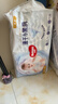 好奇（Huggies）金装纸尿裤L132片(9-14kg)尿不湿【速干不易红】 实拍图