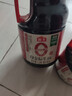 海天 0金标生抽酱油1.28L*2【特级酱油】金标系列 0添加防腐剂 实拍图