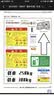 固特威柴油抗凝剂防凝剂防冻液降凝剂添加剂燃油宝汽车柴暖专用油 实拍图