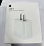Apple/苹果 20W USB-C充电器  type-c充电器苹果手机充电器原装手机快充头 苹果17手机充电器 实拍图