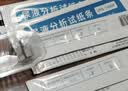 吾大夫尿常规14项测试纸手机检测 家用尿微量蛋白葡萄糖酮体潜血肌酐检测尿蛋白尿液分析仪尿大夫分析试纸 2条装*1 实拍图