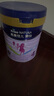 美素佳儿（Friso）源悦儿童配方奶粉（调制乳粉）4段罐装800g*3 致力于眼脑发育 实拍图