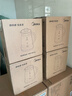 美的（Midea）养生壶 316L母婴材质全自动煮茶壶花茶壶 1.5L烧水壶 12h恒温 11档控温煮茶器电热水壶YSNC1501Pro 实拍图