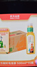 农夫山泉 东方树叶乌龙茶500ml*15瓶无糖茶饮料0糖0脂0卡整箱装解渴饮品 实拍图