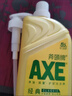 斧头牌（AXE）柠檬护肤洗洁精1.18kg*3瓶7.08斤家庭装 可洗果蔬不伤手 实拍图