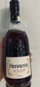 轩尼诗（Hennessy）VSOP干邑白兰地法国进口洋酒 700ml*2 生肖限量礼盒年货节送礼 实拍图