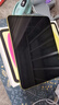Apple/苹果 iPad11英寸 A16芯片2025年款 平板电脑 (256GB WLAN版/学习办公娱乐)黄色 实拍图