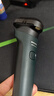 飞利浦（PHILIPS）剃须刀电动剃须刀飞利浦原装进口刮胡刀飞利浦电动剃须刀胡须刀剃胡刀官方旗舰店年货情人节礼物 【标配款式】旋风1系 墨玉青 实拍图
