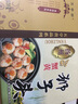 五亭 【狮子头】(常温发货）桥狮子头扬州特产4只装手工斩肉熟食肉圆 240g马蹄狮子头 实拍图