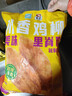优形 凤祥食品 川香鸡柳 2.4斤 冷冻出口级炸鸡鸡胸肉串 空气炸锅食材 实拍图