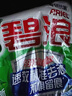 碧浪专研抗菌洗衣粉自然清新7斤装  除螨除菌 速溶 深层去污 实拍图