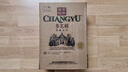 张裕（CHANGYU）多名利窖藏优选级赤霞珠干红葡萄酒整箱聚会红酒自营热门商品 实拍图