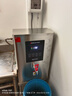 德玛仕（DEMASHI）开水器商用 智能电热开水机全自动进水不锈钢烧水器开水炉热水桶学校工厂工地饭店饮水机大容量 数显款【30L/H】220V丨2Kw 实拍图