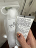 悦木之源（Origins）白胖子洗面奶男士氨基酸洁面慕斯女士控油去角质卸妆新年礼物女友 实拍图