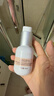 纽西之谜润色遮瑕隔离霜妆前乳保湿水润素颜霜自然1号色45ml*2瓶 实拍图