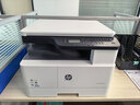 惠普（HP）M437dn A3 数码复合机 多功能家用自动双面 打印 复印 扫描 （升级款439dn） 实拍图