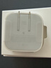 Apple/苹果 40W USB-C充电器动态调节功率 type-c充电器苹果手机充电 苹果17手机充电器 实拍图