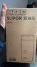 苏泊尔（SUPOR）磨粉机 家用辅食机五谷杂粮多功能料理机便携式打粉机超细研磨机SMF01 实拍图