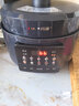 韩派（HAP）电压力锅三格胆鸳鸯胆电高压锅4L家用大容量三合一定时预约高压电饭煲电饭锅煮饭煲汤蒸煮4-5-6人 实拍图