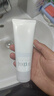 芙丽芳丝（Freeplus）氨基酸洗面奶男女通用深层清洁控油收缩毛孔保湿提亮肤色100g 实拍图