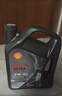壳牌（Shell）全合成机油 5w-40(5w40) API SP级 4L超凡喜力都市光影版汽车保养 实拍图