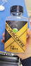 NEVER COFFEE即饮咖啡饮料 冷萃生椰拿铁咖啡0香精0防腐剂300ml*6瓶 实拍图