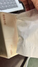 京东京造净纯竹萃抽纸 强韧3层150抽*24包 纸巾卫生纸餐巾纸整箱京东自营 实拍图