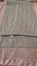 鄂尔多斯1980秋冬山羊绒保暖流苏羊绒水纹围巾180cm*30cm 鹿皮-25 均码 实拍图