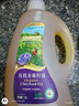 爷爷的农场有机亚麻籽油热炒油1.8L 100%一级冷榨食用油 凉拌大容量家庭装 实拍图