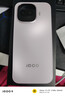 vivo iQOO Z11 Turbo第五代骁龙8 自研电竞芯片Q2 144Hz护眼电竞屏 2亿大底超级主摄 国家补贴游戏手机 光晕粉 16GB 512GB 官方标配 实拍图