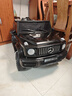 福儿宝奔驰授权大G儿童电动车玩具车可坐人四轮带遥控越野小孩宝宝送礼 四驱黑+减震器+后备箱+高低门+皮座+防爆软胎 实拍图
