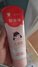 郁美净鲜奶儿童面霜110g冬季软管便携装补水保湿宝宝霜滋润护肤鲜奶霜 实拍图