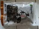 双塔东北黑木耳100g干木耳特产小碗耳火烧烤锅食材南北干货粉丝粉条 实拍图