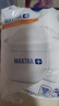 碧然德（BRITA）净水壶 滤芯 MAXTRA Pro WLE 去水垢专家版PRO滤芯12枚（本品加附件6个共计12个非18枚） 实拍图
