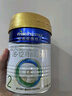 美素佳儿（Friso）皇家较大婴儿配方奶粉2段（6-12个月）800克*3罐 乳铁蛋白 实拍图