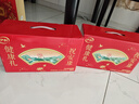 伊利中老年高钙低脂富硒奶粉 礼盒送礼 中老年奶粉 营养品早餐 850g*2 实拍图