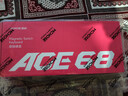 迈从（MCHOSE）Ace 68/60Pro磁轴键盘 RT电竞游戏客制化机械有线连接全键热插拔双驱动无畏契约 Ace68 电竞版 浆果红 冰犀磁轴 实拍图