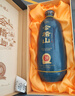 会稽山 典藏二十年 半干型 绍兴黄酒 500ml 单瓶装   实拍图