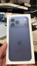 Apple/苹果 iPhone 17 Pro Max 256GB 深蓝色 支持移动联通电信5G 双卡双待手机 实拍图