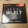 Tenda腾达路由器WiFi7【云霄BE5100】千兆穿墙王信号增强无线超强2.5g网口家用电竞放大器立式BE6L Pro 实拍图