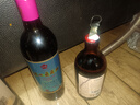 通化铁盖红梅葡萄酒 山葡萄甜型 热红酒15%vol 725ml单支果酒年货礼物 实拍图