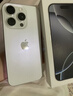 Apple/苹果【24期免息】iPhone 16 Pro（A3294）1TB 白色钛金属 支持移动联通电信5G 双卡双待手机 实拍图