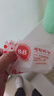 保宁（B&B）婴幼儿尿布洗衣皂儿童洗内衣内裤肥皂宝宝专用香皂【200g*4块】 实拍图