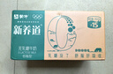 蒙牛新养道零乳糖低脂牛奶250ml*15盒 乳糖不耐空腹喝 年货礼盒 实拍图