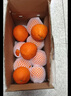 京鲜生 四川爱媛38号果冻橙 净重5斤 单果130g起 生鲜水果柑橘年货礼盒 实拍图