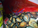 正林黑瓜子1.5A五香甘草味散货西瓜子2500g/袋（新旧图标随机发放） 实拍图
