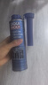 力魔（LIQUI MOLY）德国原装进口 发动机汽油燃烧室清洗剂/燃油添加剂 300ml 实拍图