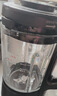 九阳（Joyoung）破壁机家用轻音全自动多功能降噪预约豆浆机榨汁辅食机1.75L五谷杂粮3-5人金榜 补贴 Y915s 实拍图