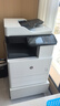 惠普（HP）m72625dn打印机 a3a4黑白激光复合机 高端大型办公 网络双面商用落地立式工程试卷打印复印一体机 m72625dn标配（可选无线wifi） 实拍图