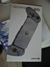 盖世小鸡（GAMESIR）G8射手座Type-C手机游戏手柄  绝区零手机安卓ios苹果iPhone15手游拉伸手柄串流霍尔摇杆三角洲 实拍图